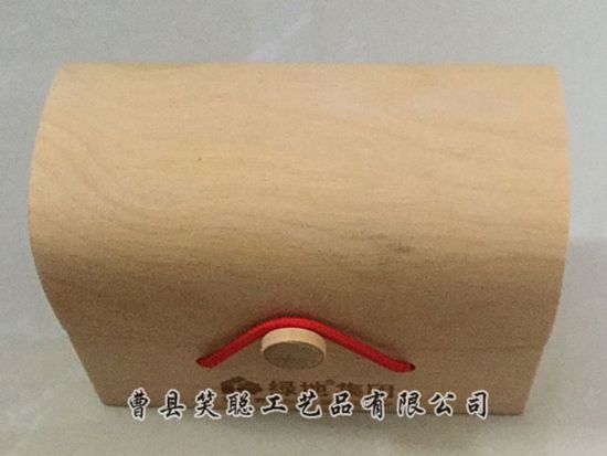 软皮木盒
