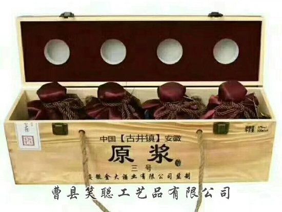 微信图片_20180515140750.jpg