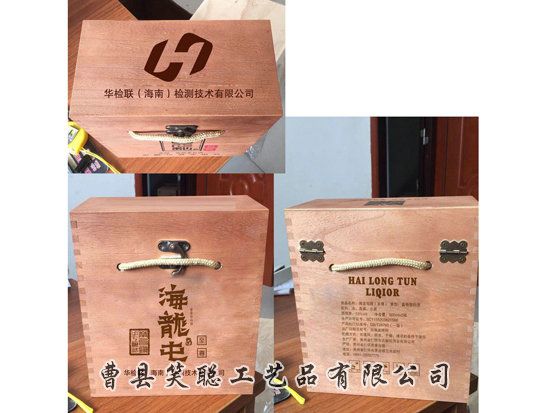 微信图片_20180515140749.jpg