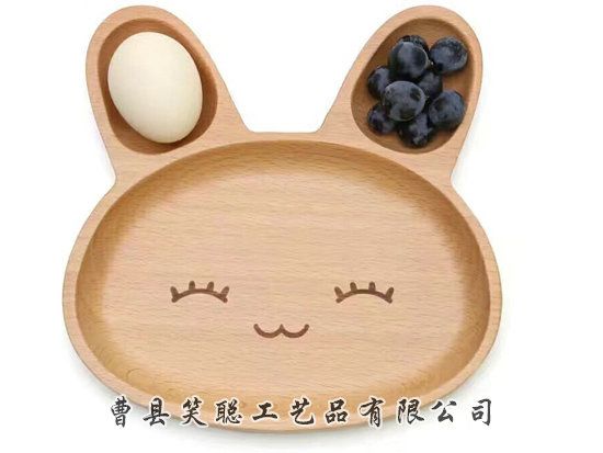 微信图片_20180515140554.jpg