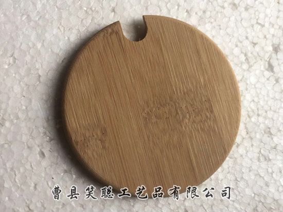 木盖木托