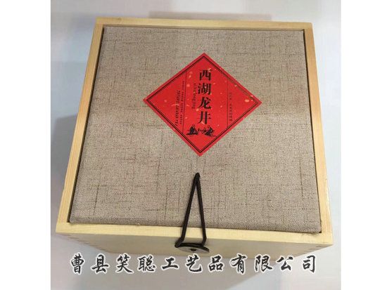 戳我试试