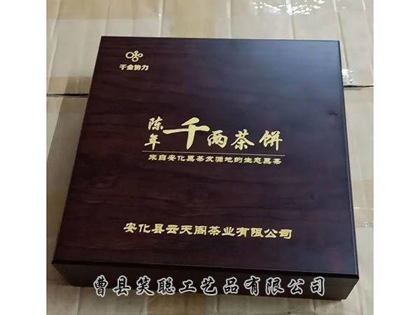 微信图片_201906301043481.jpg
