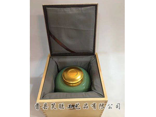 微信图片_201906301043486.jpg