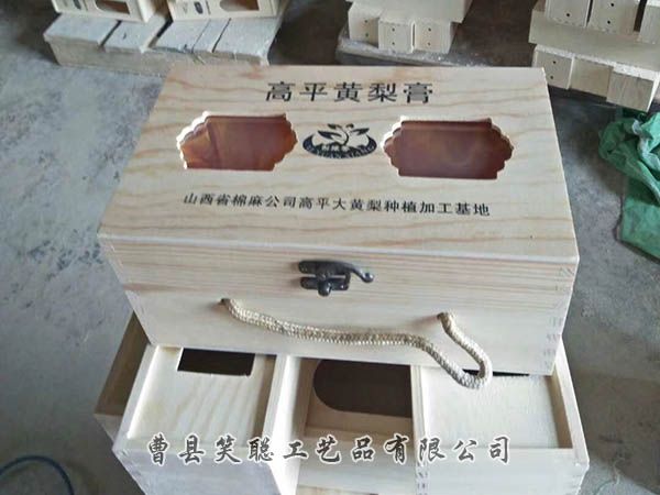 微信图片_201906301044271.jpg