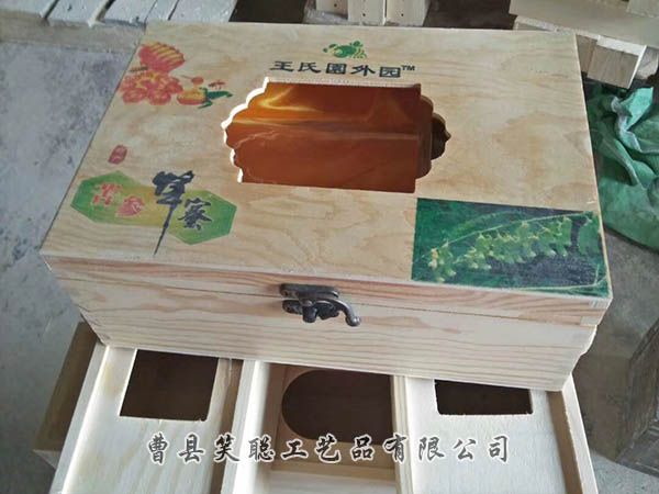 微信图片_201906301044272.jpg