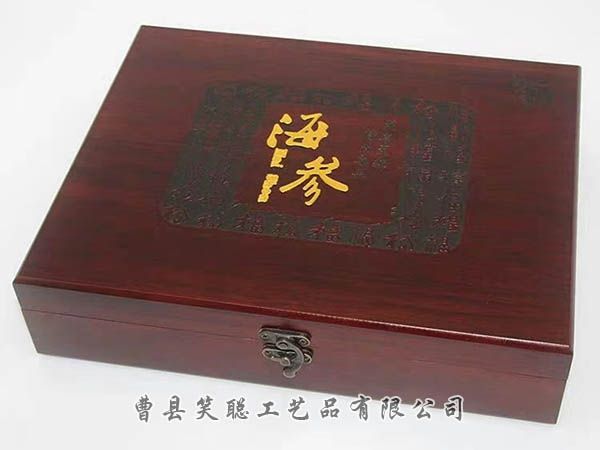 微信图片_201906301044273.jpg