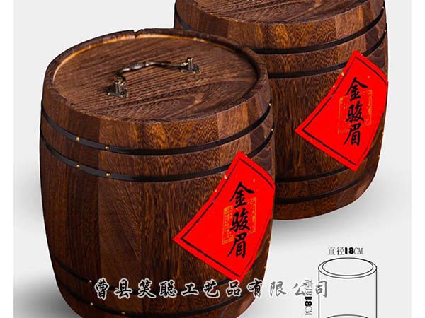 微信图片_201906301044276.jpg