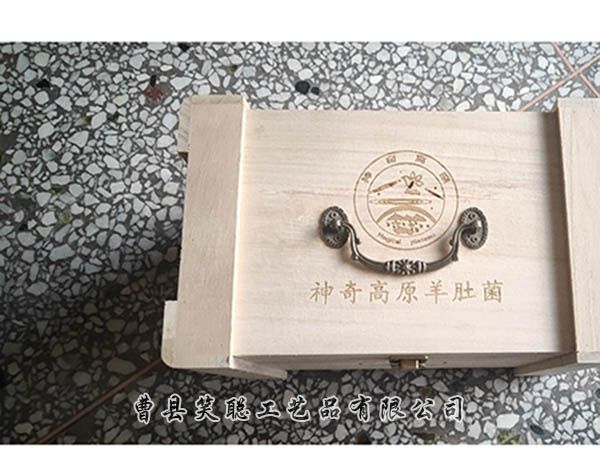 微信图片_201906301044279.jpg