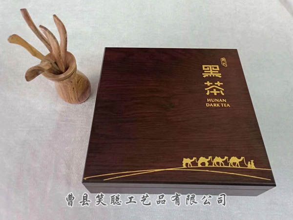 微信图片_201906301044281.jpg