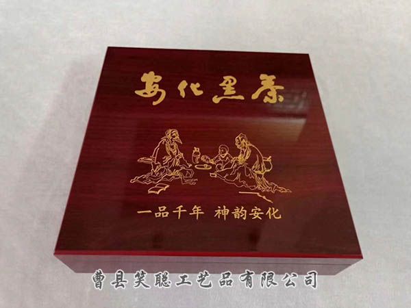 微信图片_201906301044283.jpg