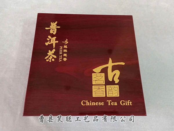 微信图片_201906301044282.jpg