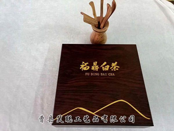 微信图片_201906301044284.jpg