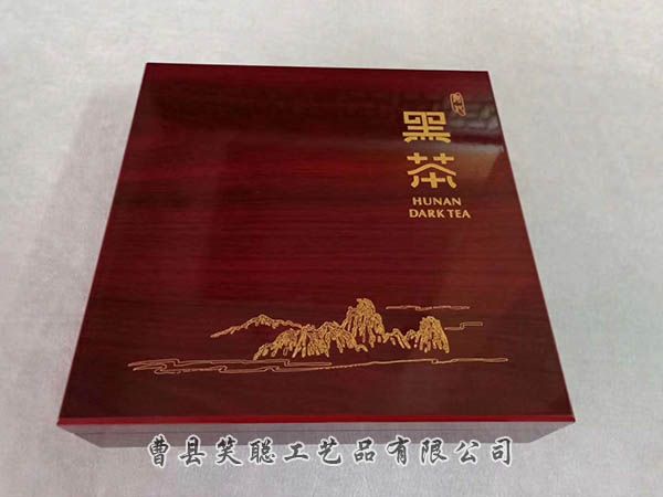 微信图片_201906301044285.jpg