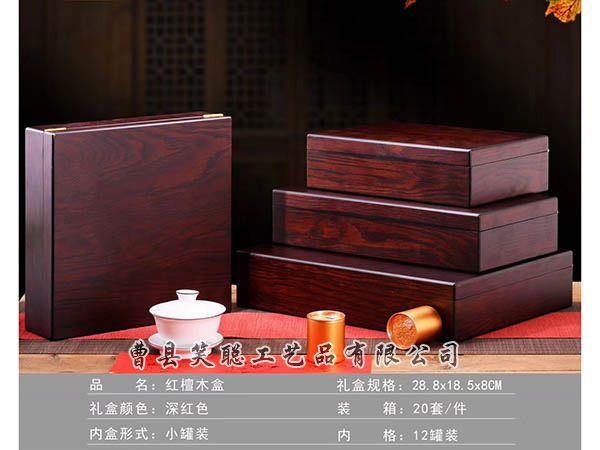 微信图片_2019063010442717.jpg