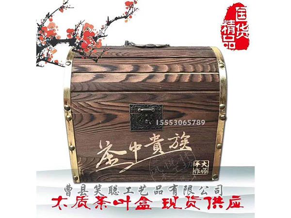 微信图片_2019063010442722.jpg