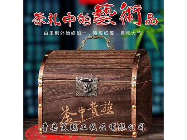微信图片_2019063010442723.jpg