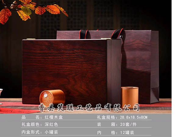 微信图片_2019063010442724.jpg