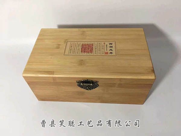 微信图片_2019063010442726.jpg