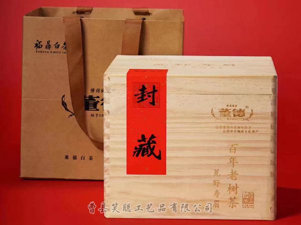 微信图片_20200401103418.jpg