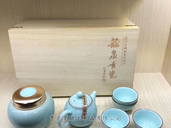 微信图片_20200401103420.jpg