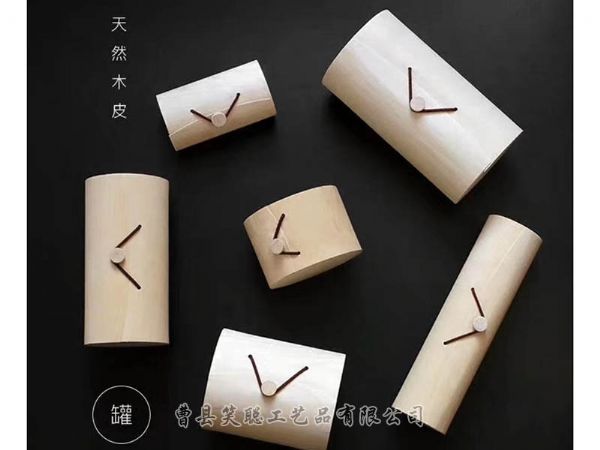 微信图片_20200401103442.jpg