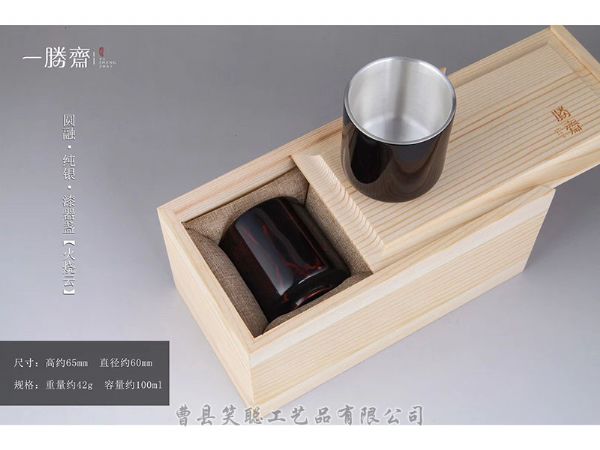 微信图片_20200401103506.jpg