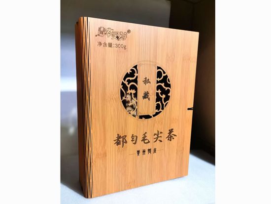 微信图片_20200918180128.jpg