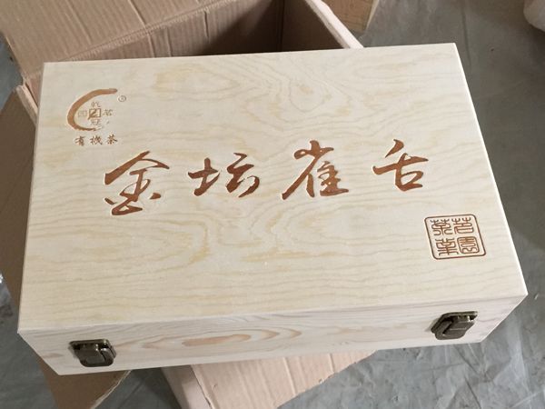 微信图片_20211119160139.jpg