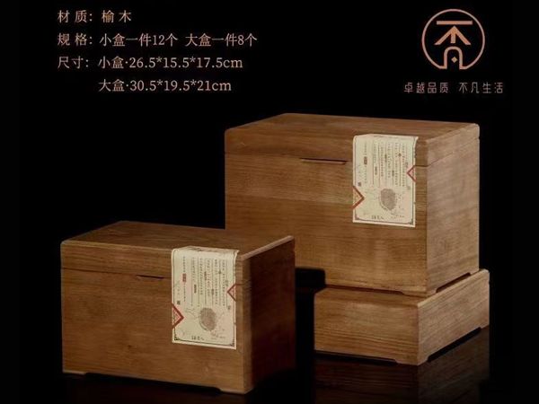 微信图片_20211129105838.jpg