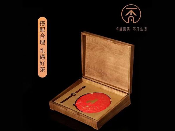 微信图片_20211129105839.jpg