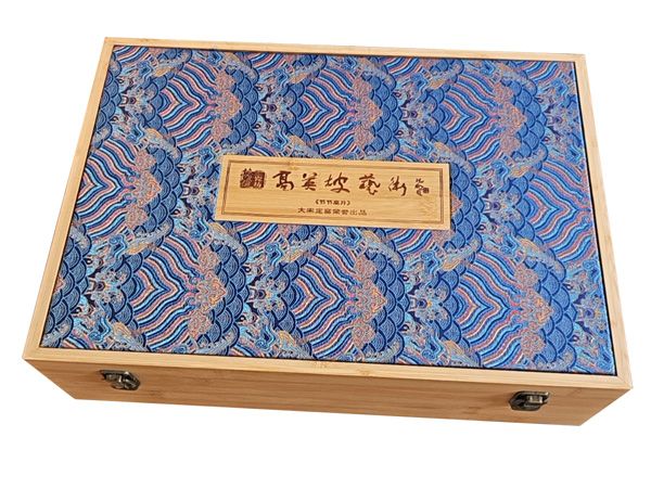 竹木包装盒